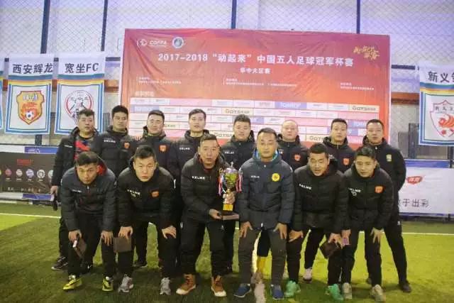 世界杯-黎巴嫩战胜科特迪瓦 1胜追平日本中国