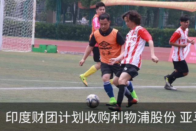 印度财团计划收购利物浦股份 亚马逊创始人贝索斯有意加入