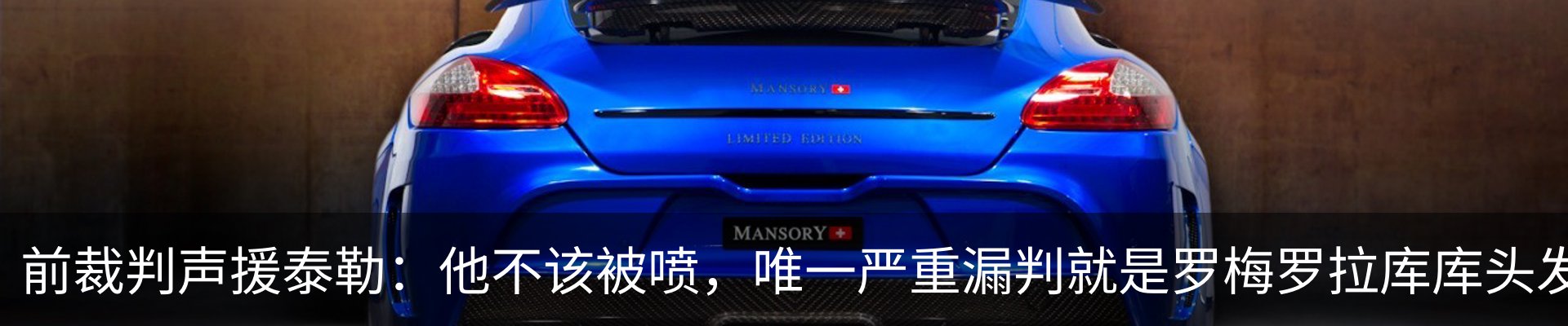 新闻中心