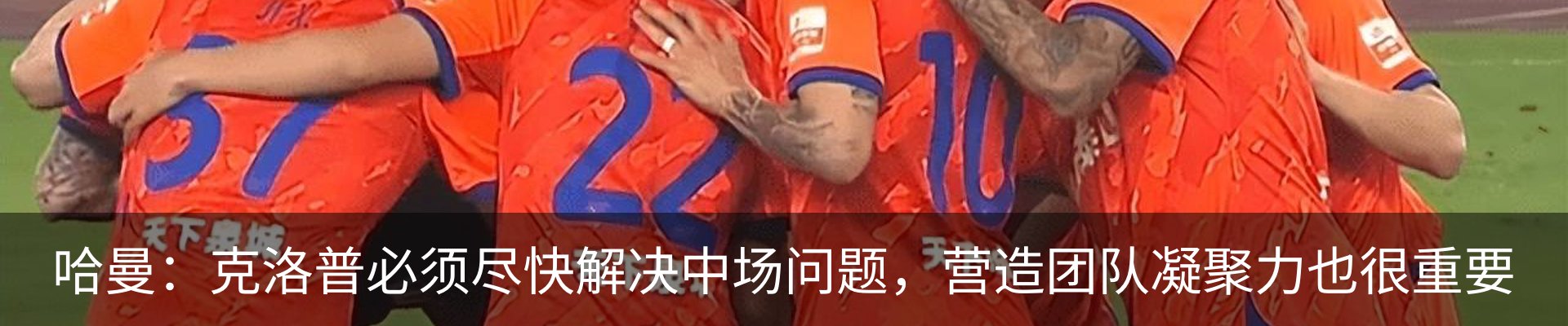 新闻中心