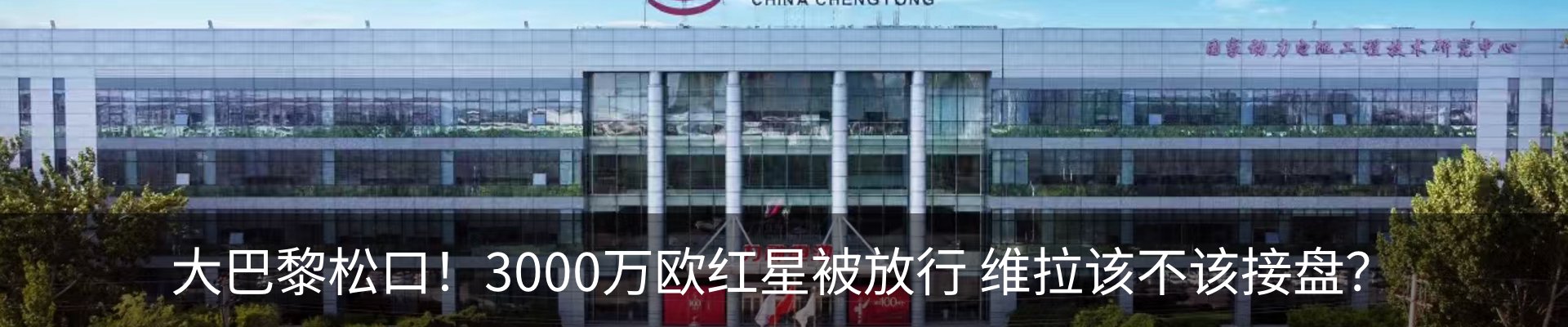 新闻中心