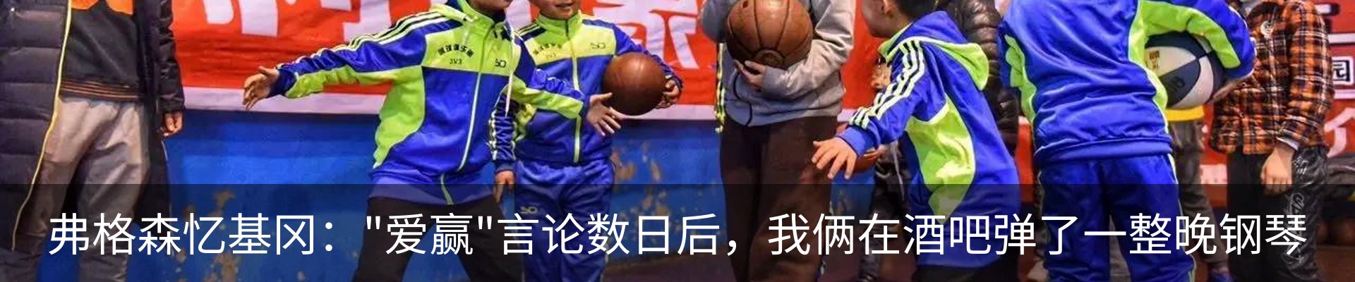 新闻中心