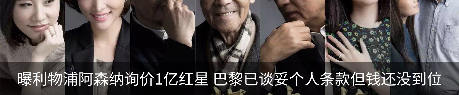 新闻中心