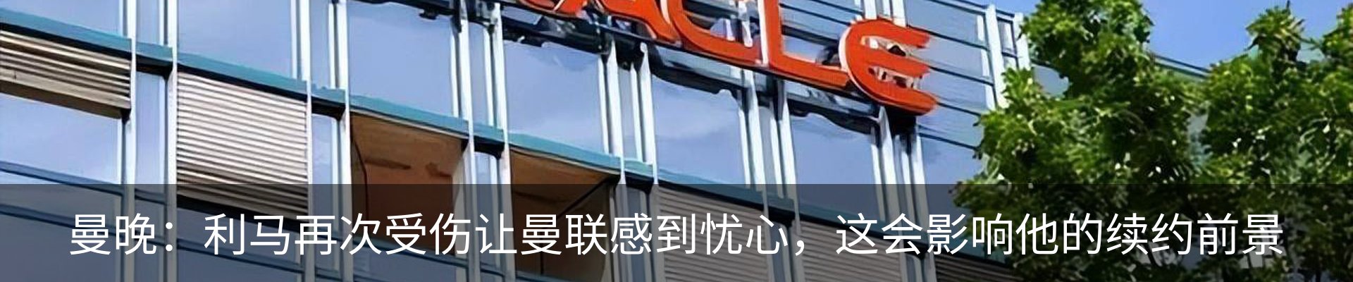 新闻中心