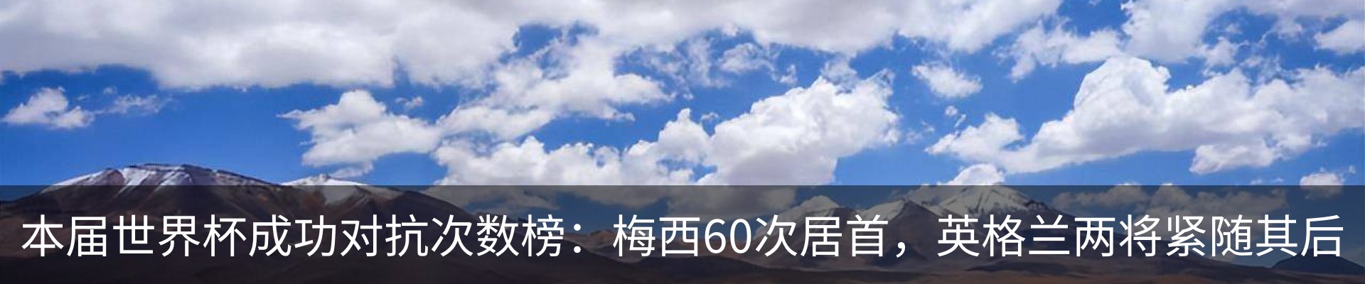 新闻中心
