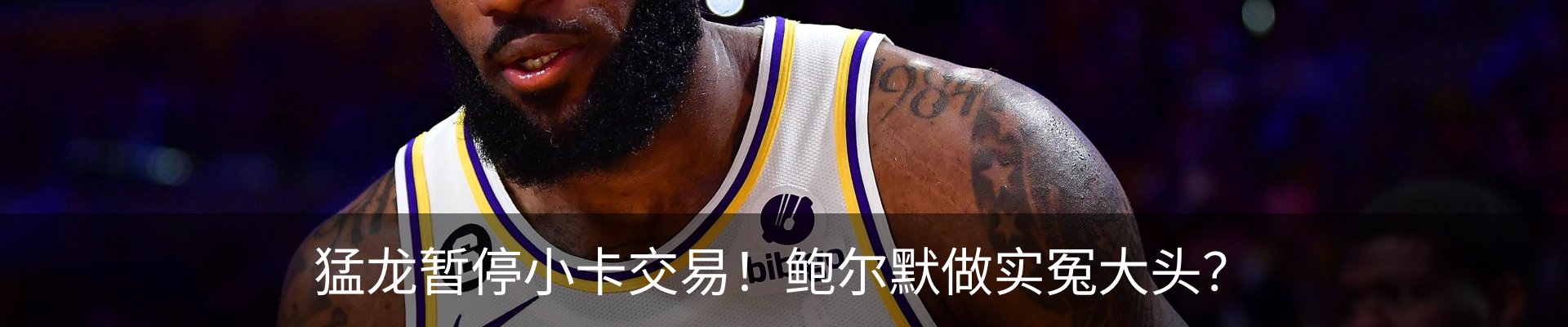 新闻中心
