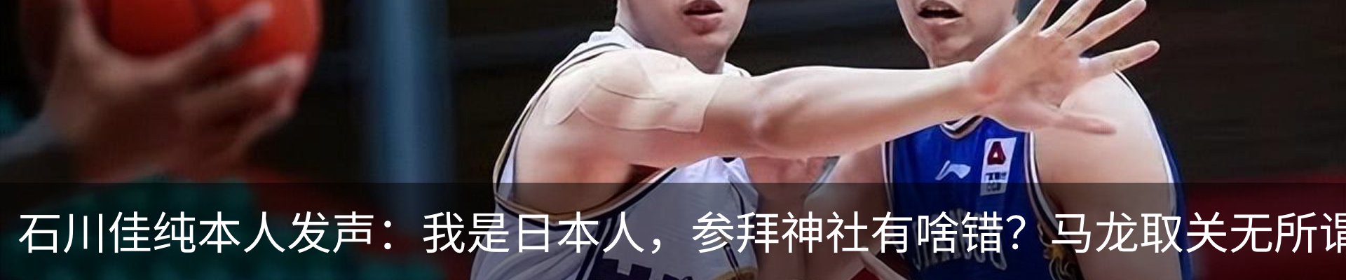 新闻中心