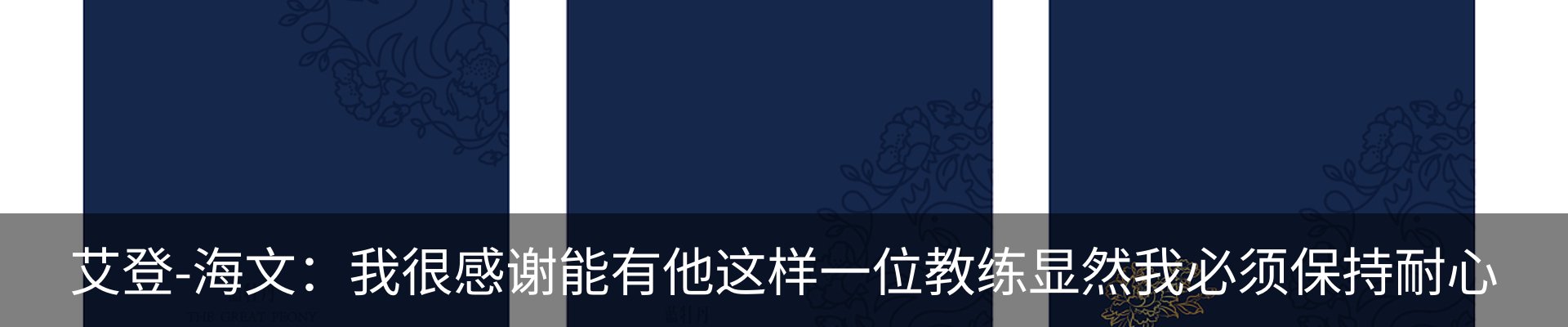 新闻中心