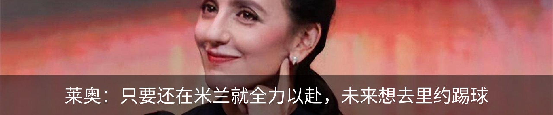 新闻中心
