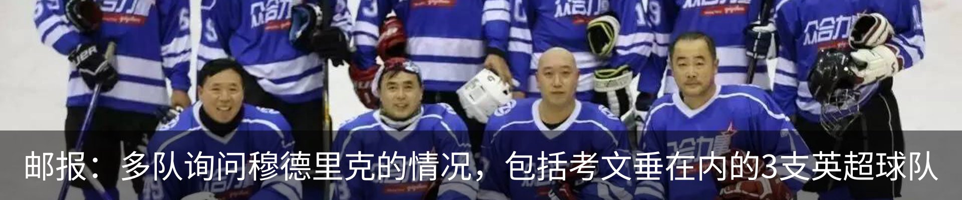 新闻中心