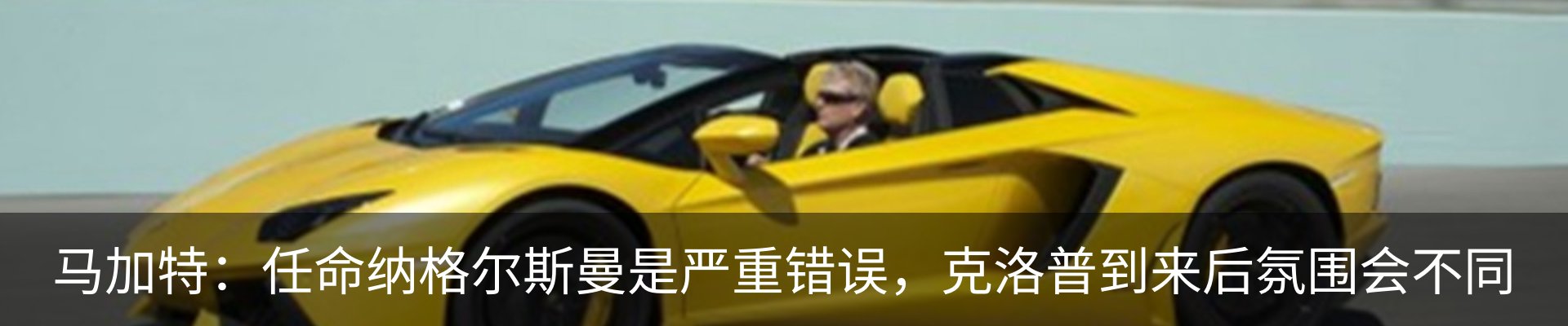 新闻中心