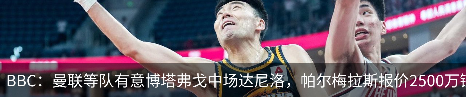 新闻中心